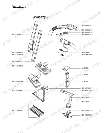 Взрыв-схема пылесоса Moulinex AY0557(1) - Схема узла KP002356.4P3