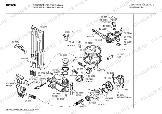 Схема №1 SGI45M15EU с изображением Инструкция по эксплуатации для посудомоечной машины Bosch 00591798