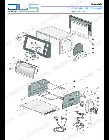 Схема №1 EO1455 EX:A с изображением Терморегулятор для духового шкафа DELONGHI 5311812471