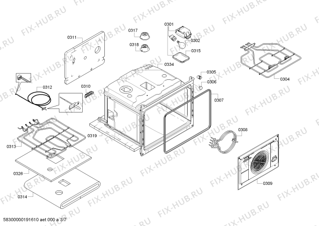 Взрыв-схема плиты (духовки) Bosch HCA858450A - Схема узла 03