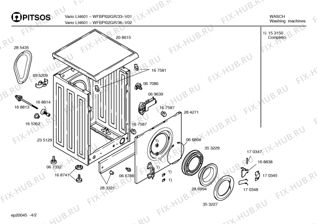 Схема №1 WFBPI02GR VARIO LI4601 с изображением Инструкция по эксплуатации для стиральной машины Bosch 00523141