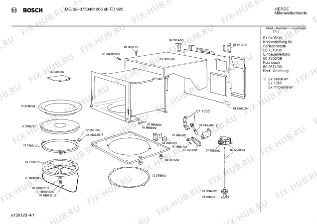 Схема №1 HF0640 с изображением Пружина для микроволновой печи Bosch 00019880