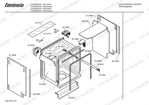 Взрыв-схема посудомоечной машины Constructa CG430U4 - Схема узла 03