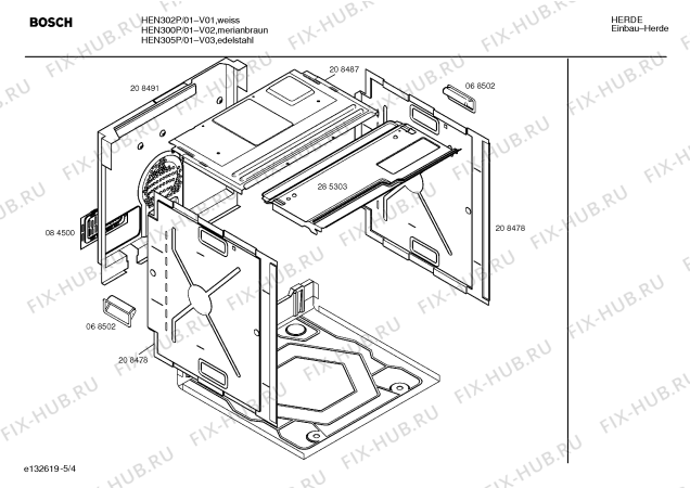 Схема №1 HEN305P с изображением Инструкция по эксплуатации для плиты (духовки) Bosch 00522015