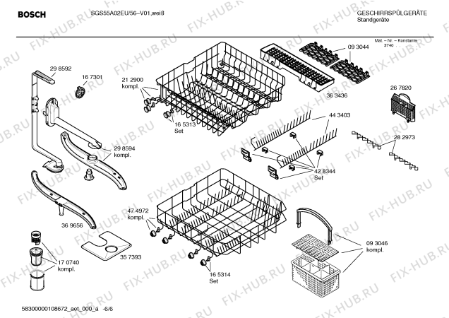 Схема №1 SGS53A62 с изображением Инструкция по эксплуатации для посудомойки Bosch 00586679