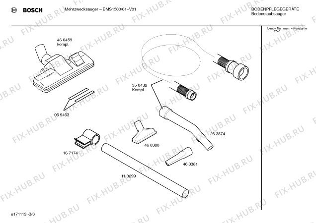 Взрыв-схема пылесоса Bosch BMS1500 - Схема узла 03