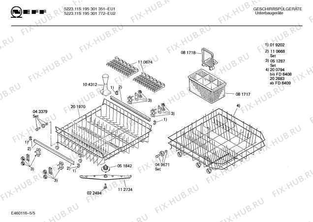 Схема №1 195301773 5223.11I с изображением Панель для посудомоечной машины Bosch 00114379