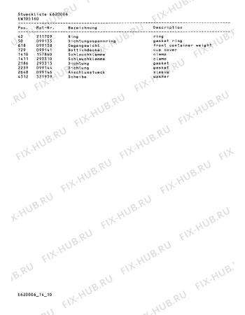 Схема №1 EW105160 с изображением Шланг для стиралки Bosch 00157918