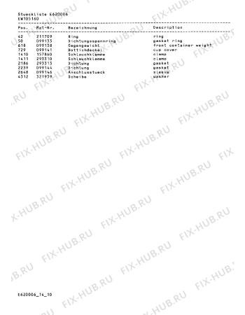 Схема №1 EW105160 с изображением Фильтр для стиральной машины Bosch 00323180