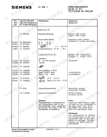 Схема №1 FV9367 с изображением Модуль управления для телевизора Siemens 00753454