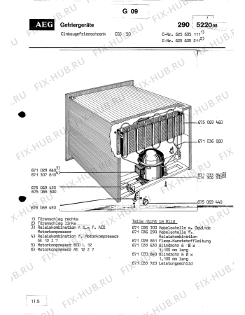 Взрыв-схема холодильника Aeg A50 EGS - Схема узла Section1