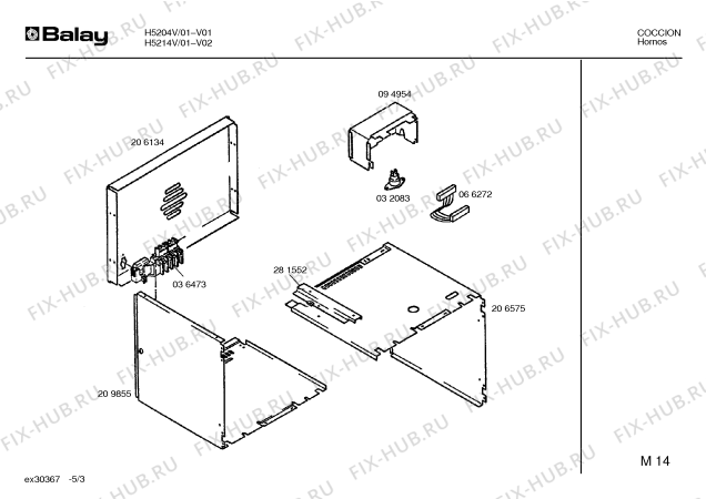 Взрыв-схема плиты (духовки) Balay H5214V - Схема узла 03