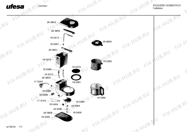 Схема №1 CG7641 с изображением Изоляция для кофеварки (кофемашины) Bosch 00180400