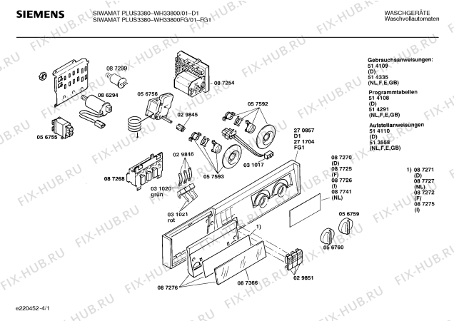 Схема №1 WH33800FG SIWAMAT PLUS 3380 с изображением Панель управления для стиралки Siemens 00271704