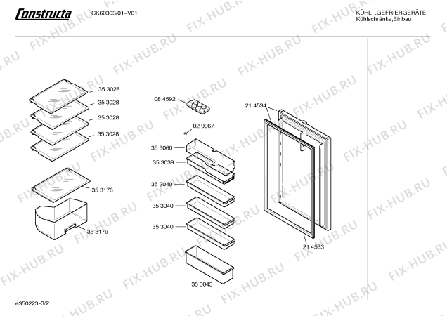 Взрыв-схема холодильника Constructa CK60303 - Схема узла 02