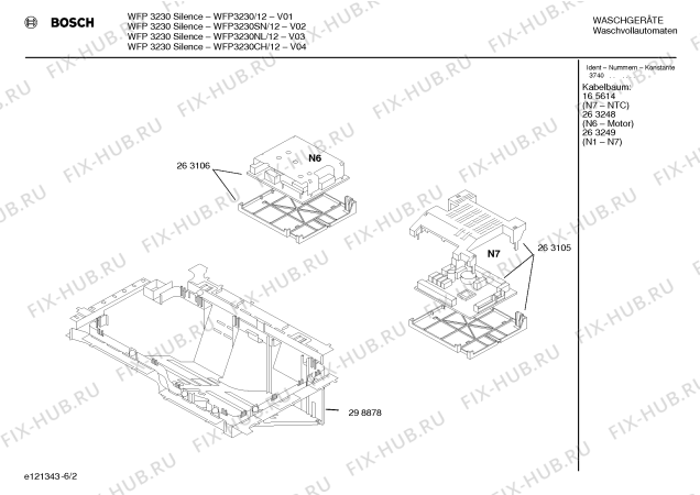 Схема №1 WFP3230SN WFP3230 Silence с изображением Таблица программ для стиральной машины Bosch 00520442