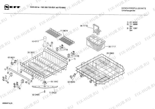 Схема №1 195302336 5223.21IW с изображением Кнопка для посудомойки Bosch 00027750