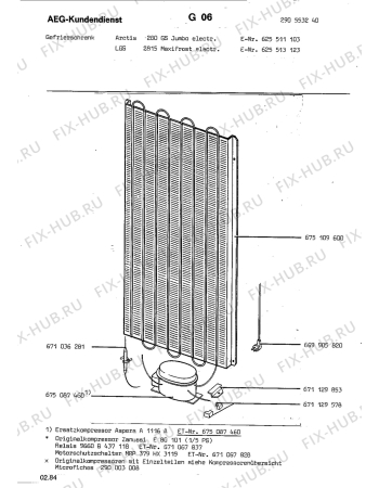 Взрыв-схема холодильника Aeg ARC280 GS J E - Схема узла Freezer cooling system