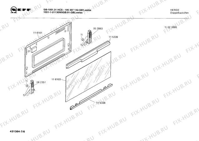 Схема №1 HB90420GB с изображением Часы для электропечи Bosch 00086407