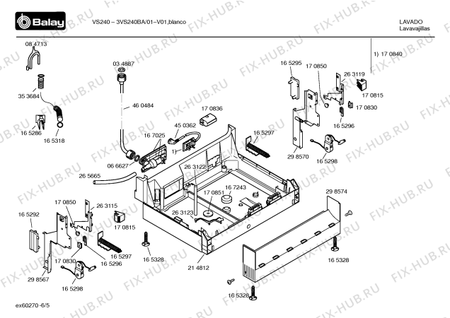 Схема №1 3VS240BA VS240 с изображением Инструкция по эксплуатации для посудомойки Bosch 00581310