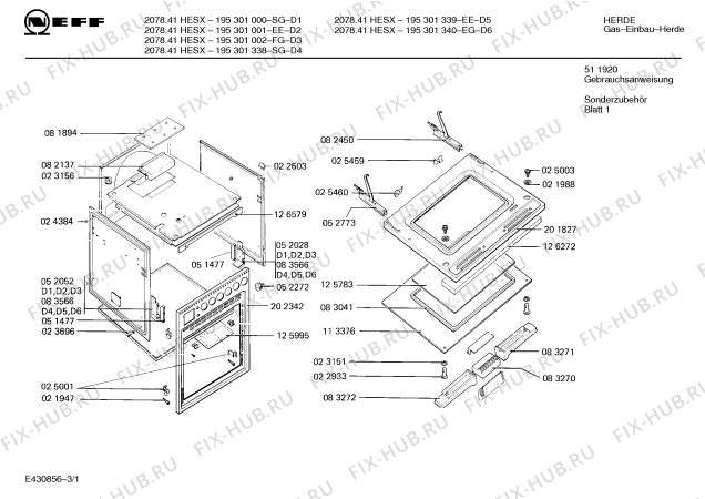Схема №1 195302271 2071.41ES с изображением Шланг для электропечи Bosch 00082833