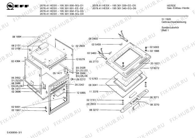 Схема №1 195301563 1078.43HCSGX с изображением Кольцо для духового шкафа Bosch 00023151