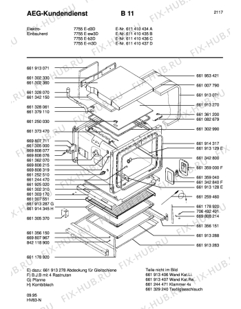 Взрыв-схема плиты (духовки) Aeg COMP. 7755E-D3D - Схема узла Section2