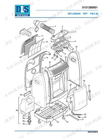 Схема №1 PAC 50 с изображением Панель для кондиционера DELONGHI 5951005600