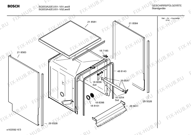 Взрыв-схема посудомоечной машины Bosch SGS53A22EU - Схема узла 03