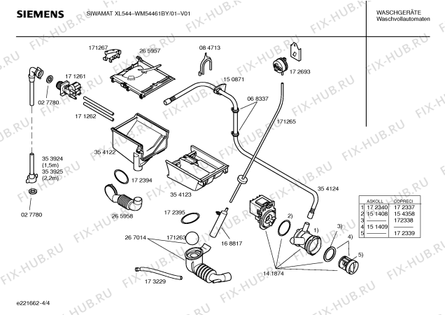 Взрыв-схема стиральной машины Siemens WM54050DD SIWAMAT XL540 - Схема узла 04