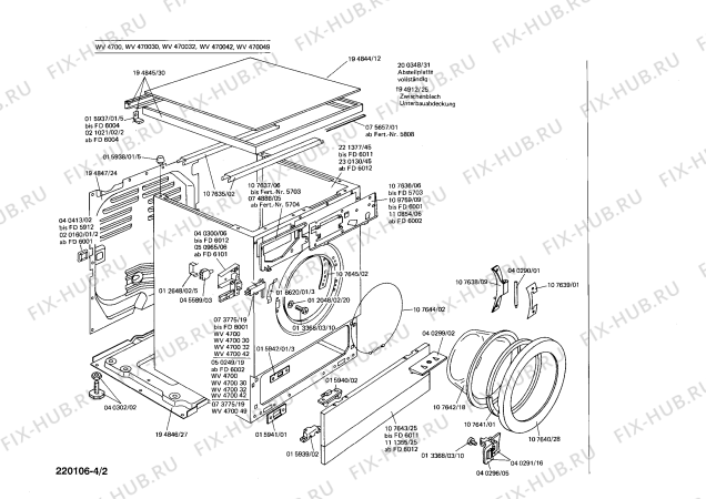 Взрыв-схема стиральной машины Siemens WV470030 SIWAMAT 470 - Схема узла 02