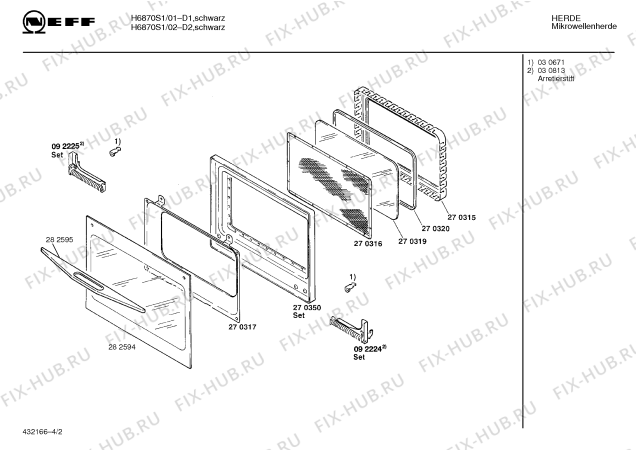 Схема №1 H6870S1 JOKER 771 A с изображением Инструкция по эксплуатации для микроволновой печи Bosch 00515602
