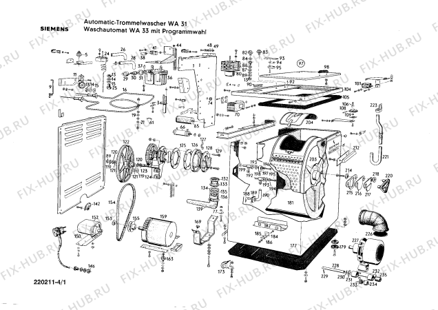 Схема №1 WA31 с изображением Регулятор уровня воды для стиралки Siemens 00041602