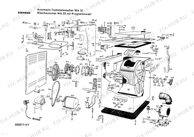 Схема №1 WA31 с изображением Шланг для стиральной машины Siemens 00041806