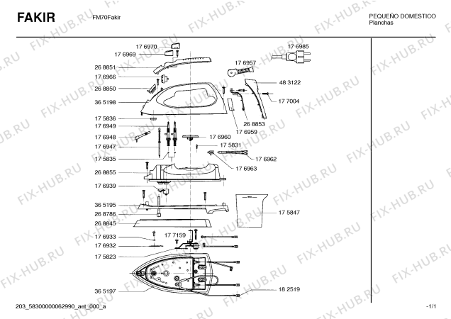 Схема №1 PV4323 MILENIUM с изображением Крышка кнопки для электропарогенератора Bosch 00176970