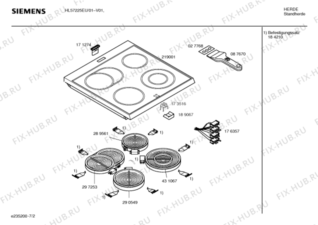 Схема №1 HL56025 с изображением Ручка управления духовкой для плиты (духовки) Siemens 00418171