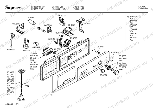 Схема №1 WV22800BY SIWAMAT 2280 с изображением Корпусная деталь Bosch 00231120