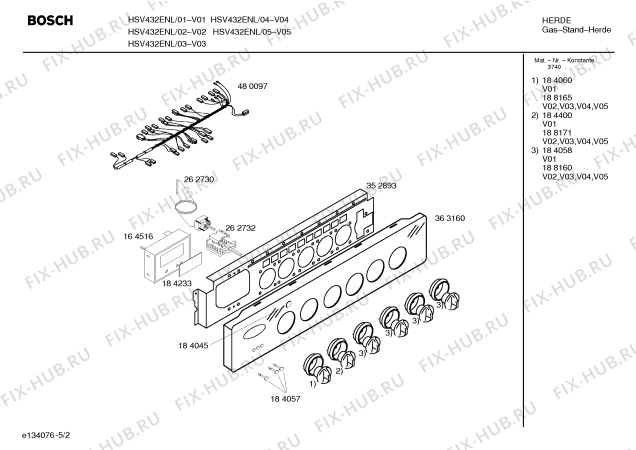 Взрыв-схема плиты (духовки) Bosch HSV432ENL Bosch - Схема узла 02