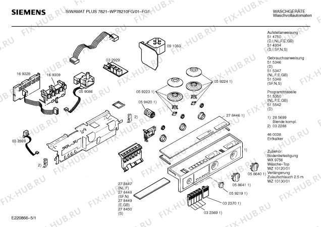 Схема №1 WP78210FG SIWAMAT PLUS 7821 с изображением Панель управления для стиралки Siemens 00285699