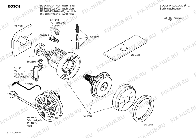 Схема №1 BBS6102CH activa 61 с изображением Кнопка для электропылесоса Bosch 00261666