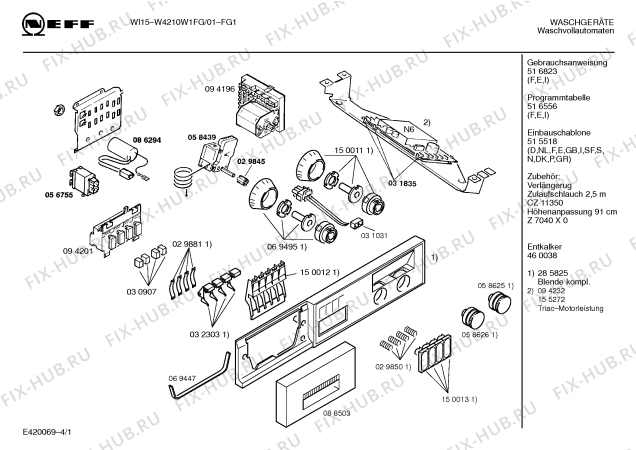 Схема №1 W4210B1FG WI12 с изображением Инструкция по эксплуатации для стиральной машины Bosch 00516823