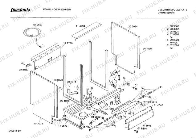 Взрыв-схема посудомоечной машины Constructa CG442000 CG4420 - Схема узла 04