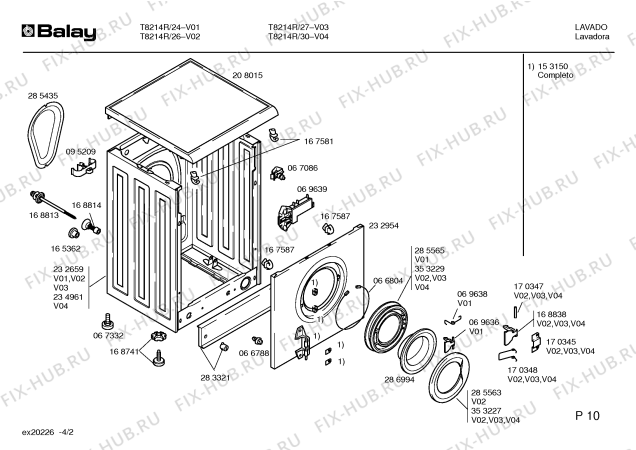 Схема №1 T8214R с изображением Кабель для стиральной машины Bosch 00352599