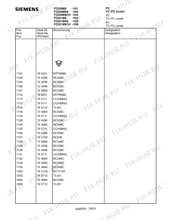 Схема №2 FD201M6A с изображением Модуль для жк-телевизора Siemens 00759738