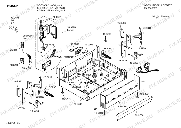 Взрыв-схема посудомоечной машины Bosch SGS5902 - Схема узла 05