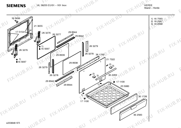 Схема №1 HL58255EU с изображением Ручка управления духовкой для духового шкафа Siemens 00183971
