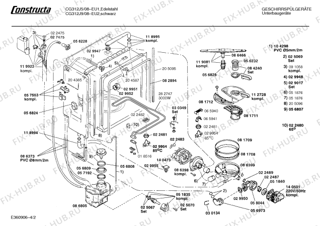 Взрыв-схема посудомоечной машины Constructa CG312J9 - Схема узла 02