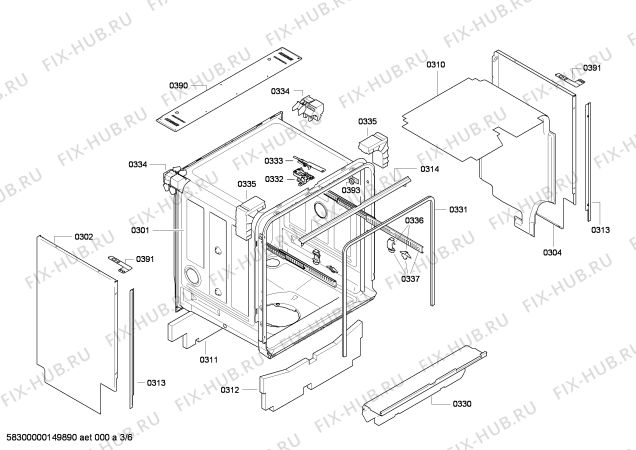 Схема №1 DF260161 с изображением Передняя панель для посудомоечной машины Bosch 00676620