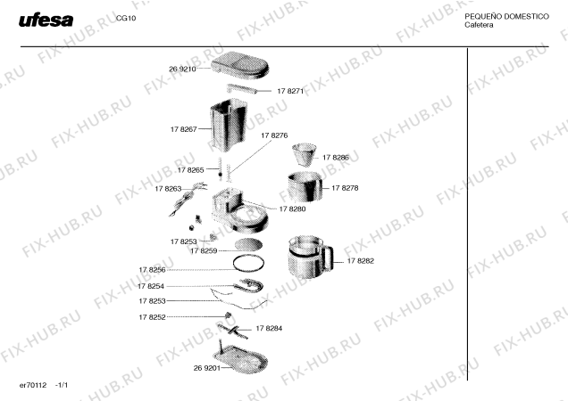 Схема №1 CG10 с изображением Канистра для электрокофемашины Bosch 00178267