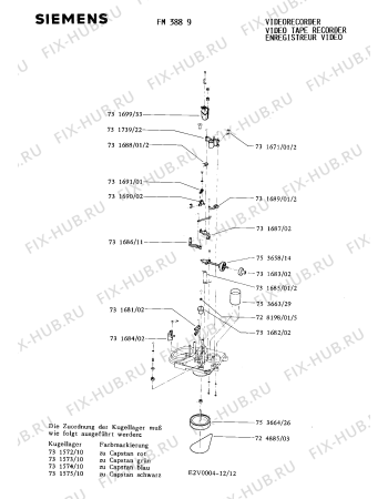 Схема №1 FM3889 с изображением Плата для телевизора Siemens 00734080